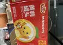 欢乐家糖水黄桃罐头 新鲜水果罐头中秋送礼礼盒 休闲零食 252g*9瓶 实拍图