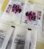 东阿阿胶桃花姬阿胶糕180g*2礼盒装即食阿胶 送长辈营养品礼物中秋礼品 实拍图