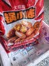 大希地火山石烤肠组合3kg/60根 原味黑椒玉米大礼包 空气炸锅半成品 实拍图