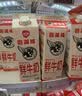 香满楼 屋仔盒装鲜牛奶组装 236ml*6盒 3.3g/100ml乳蛋白巴氏杀菌早餐奶 实拍图