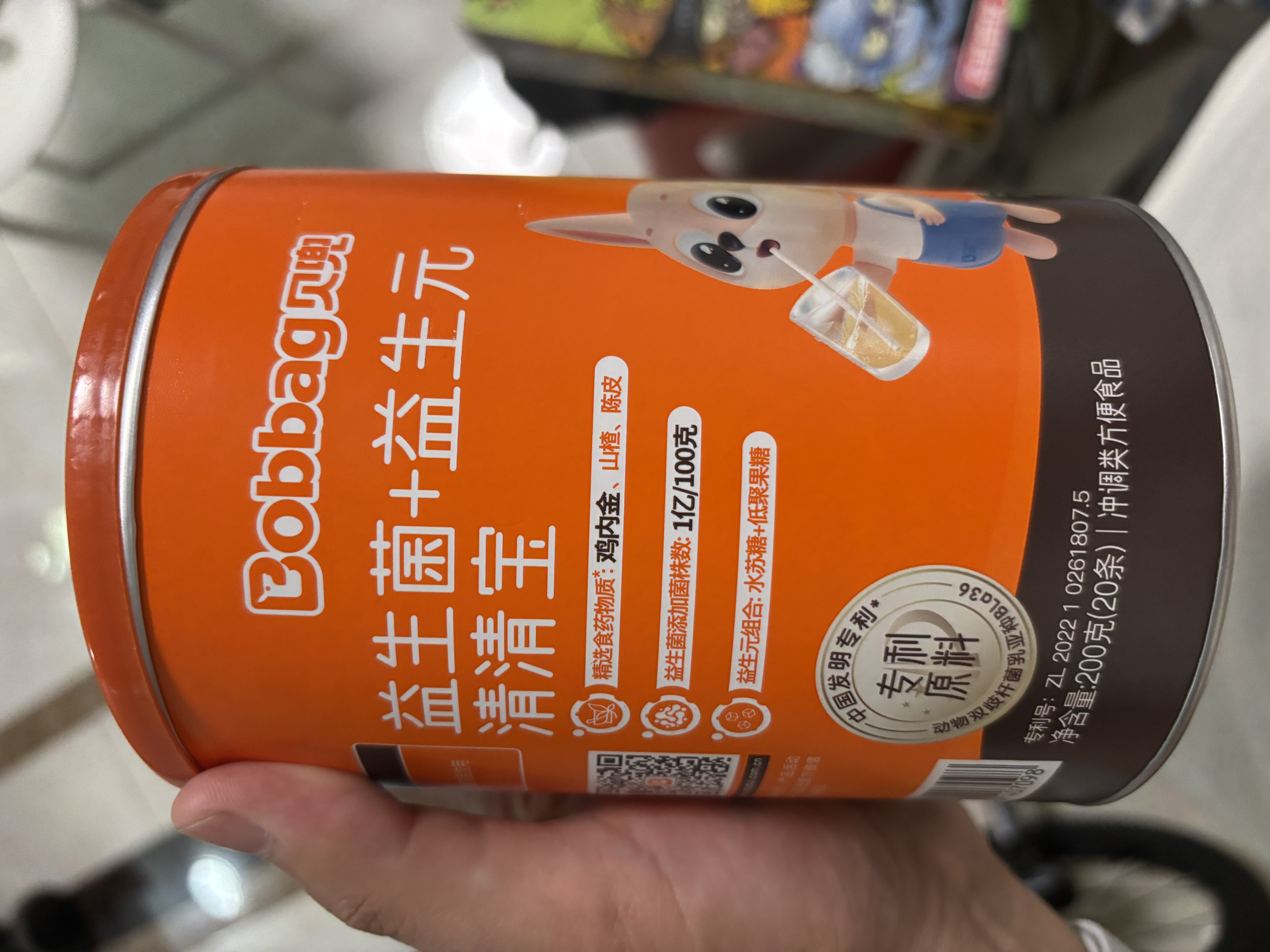 贝兜清清宝 益生元益生菌鸡内金奶伴侣清清宝 200g/罐(20袋独立分装) 实拍图