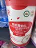 秋田满满有机婴幼儿高铁营养米粉（蓝莓草莓）258g加锌米糊宝宝辅食 7月+ 实拍图