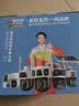 霸天安高清摄像头监控室外无线wifi家庭监控器家用手机远程360度无死角带夜视全景语音旋转对讲农村户外 实拍图