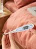 鱼跃医用电子体温计腋下口腔双测高精准快速测温度计宝宝婴幼儿YT313 实拍图