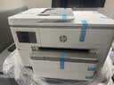 惠普（HP）9730/9720  A3/A4彩色喷墨打印机复印扫描一体机自动双面打印办公商用无线三合一照片试卷 HP 9730【升级免芯片+无限加墨】 套餐五：1250ML连供+8瓶500ML墨水 实拍图