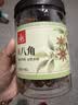 川珍 烧卤香料3罐装香辛料内含广西八角桂皮四川红花椒调味炖肉料 实拍图