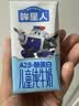 认养一头牛哞星人A2β-酪蛋白儿童纯牛奶125ml*28盒*1箱3.8g开学季中秋礼盒 实拍图