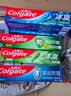 高露洁（Colgate）全面防蛀牙膏大容量4支清新薄荷500g+超爽薄荷500g除口臭成人牙膏 实拍图