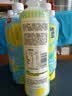 界界乐柠檬薄荷味 乳酸菌风味果蔬汁饮品 500ml*6瓶 中秋送礼 分享装 实拍图