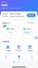 中兴（ZTE）F32随身wifi6免插卡无线上网卡支持5G/4G设备全网通路由器无限随行wi-fi车载宿舍户外流量卡托2026 实拍图