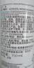 理肤泉【黄子弘凡同款】喷雾150ml*3支装舒缓褪红爽肤水敏感肌护肤品 实拍图