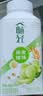 伊利畅轻低温酸奶 生牛乳 青提芦荟燕麦爆珠250g*4酸牛奶 风味发酵乳 实拍图