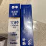 参半净齿健白牙膏 小苏打牙膏亮白去渍氨基酸 满杯红柚味120g 实拍图