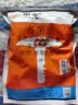 国光多菌灵杀菌剂花卉苗木水果蔬菜园艺叶斑病赤霉病通用杀菌500g 实拍图