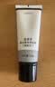 温碧泉洗面奶洁面乳黑白柔珠净化泥150g 护肤化妆品 温和不紧绷深层清洁 实拍图