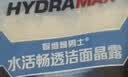 妮维雅男士专用洗面奶100g*2水活晶露深层清洁水润洁面生日礼物送男友 实拍图