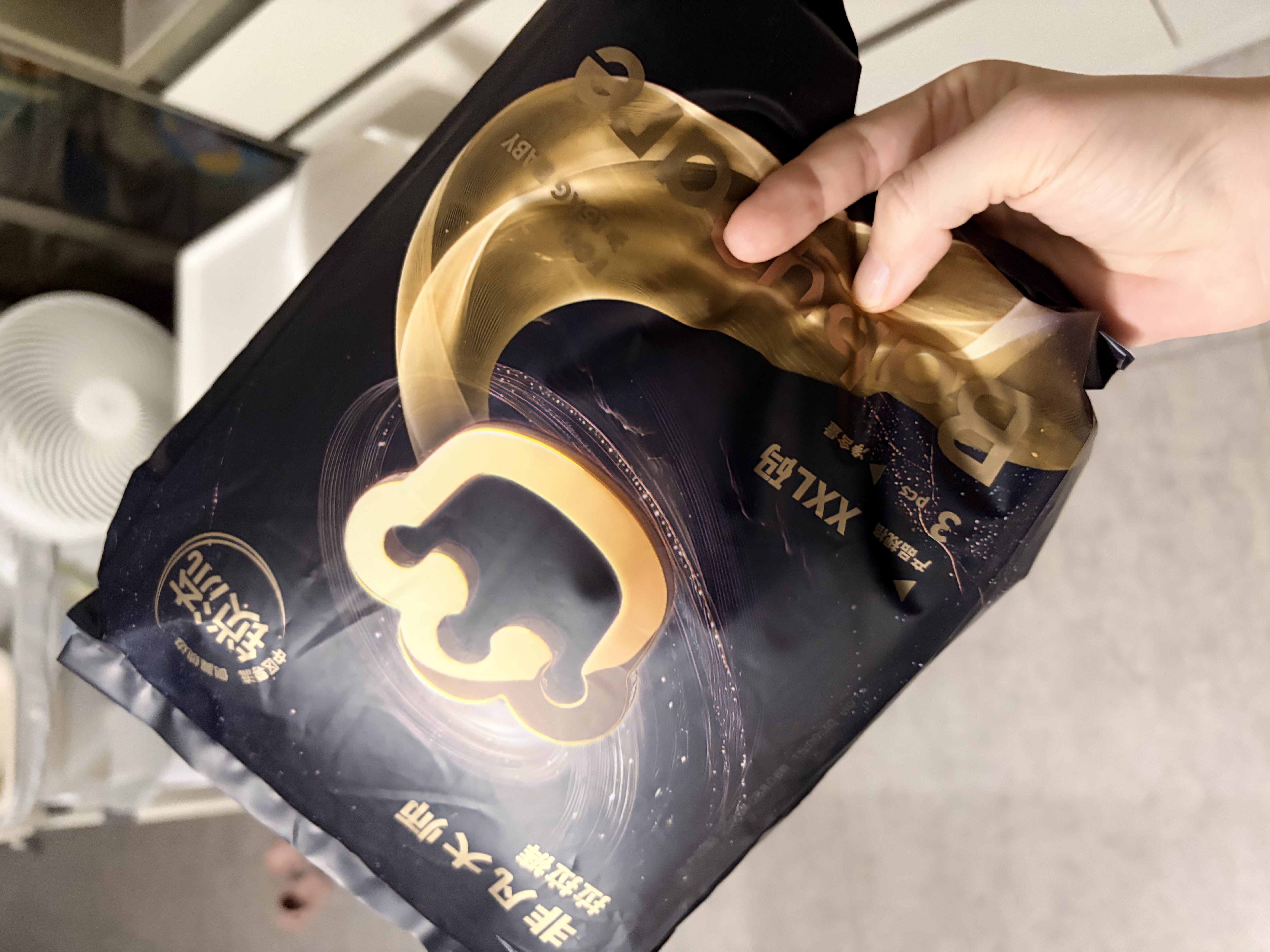 babycare非凡大师拉拉裤试用装XXL3(15-22kg)新生儿婴儿尿不湿超薄透气 实拍图