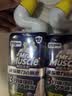 威猛先生（Mr Muscle）顽垢魔力 洁厕灵 600g*2瓶  强效洁厕剂卫生间马桶除垢去渍去异味 实拍图