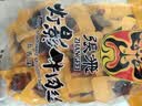 张飞散装灯影牛肉丝五香味500g 四川特产 零食夜宵小吃 即食小包 实拍图