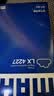 马勒（MAHLE）空气滤芯滤清器LX4227(K5/索纳塔8代2.0L 12-15年/智跑/IX35 2.0L 实拍图
