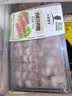天莱香牛新疆有机真原切肥牛肉卷300g 谷饲300天火锅烧烤食材清真 实拍图