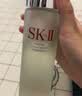 SK-II【中秋礼品】神仙水精华75ml水乳护肤化妆品礼盒套装sk2生日礼物 实拍图