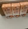 统一 奶茶（麦香巧克力） 250ml*24盒（新老包装随机发货） 实拍图