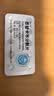 [维力青] 恩替卡韦分散片0.5mg*14片/盒x10盒装 实拍图