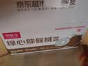 京鲜生陕西周至徐香绿心猕猴桃 24粒单果90-110g 当季新鲜水果 源头直发 实拍图