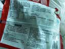 思念拇指生煎包500g50个猪肉馅 食品速食儿童早餐速冻半成品中秋送礼 实拍图