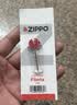ZIPPO之宝配件耗材 基础套餐 打火机油 小油*1+火石*1 实拍图