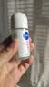 妮维雅（NIVEA）孙颖莎同款抑汗香体止汗露腋下干爽精华爽身走珠液50ml生日礼物 实拍图