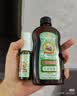 宝宝金水草本原液360ml 儿童花露水 液体痱子粉 宝宝防护液  清凉舒爽防痱 实拍图