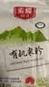 素稷（ECOPURE）有机米粉1kg手工干米线四川特色岳池地标认证有机食品干米粉拌粉 实拍图
