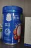 嘉宝（GERBER）番茄牛肉谷物高铁米粉婴幼儿米粉宝宝辅食米糊250g6月+100%真验厂 实拍图