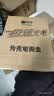 阿呆充电新能源电动汽车放电枪插排适配于比亚迪海豚秦宋理想领克吉利取电转换插座 5米16A加强款 实拍图