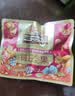 三只松鼠每日坚果750g30袋独立包装腰果开心果干坚果礼盒礼包中秋团购送礼 实拍图
