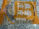 麻酱凉皮红油凉皮310g/包开袋即食非油炸新鲜速食宿舍旅行等代餐 麻酱凉皮1袋（尝鲜） 实拍图