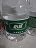 怡宝 饮用水 纯净水6L*3桶装水 整箱装 实拍图