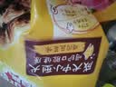 宝路狗粮 泰迪田园犬狗粮 中小型犬 狗主粮烘焙粮通用狗干粮 中小型犬鸡肉蔬菜口味7.5kg 实拍图