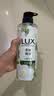 力士（LUX）植萃精油香氛沐浴露小苍兰香与茶树精油 550g持久留香排浊净透 实拍图