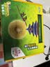 佳沛（zespri）新西兰金奇异果12粒特大果124-146g猕猴桃水果礼盒 实拍图