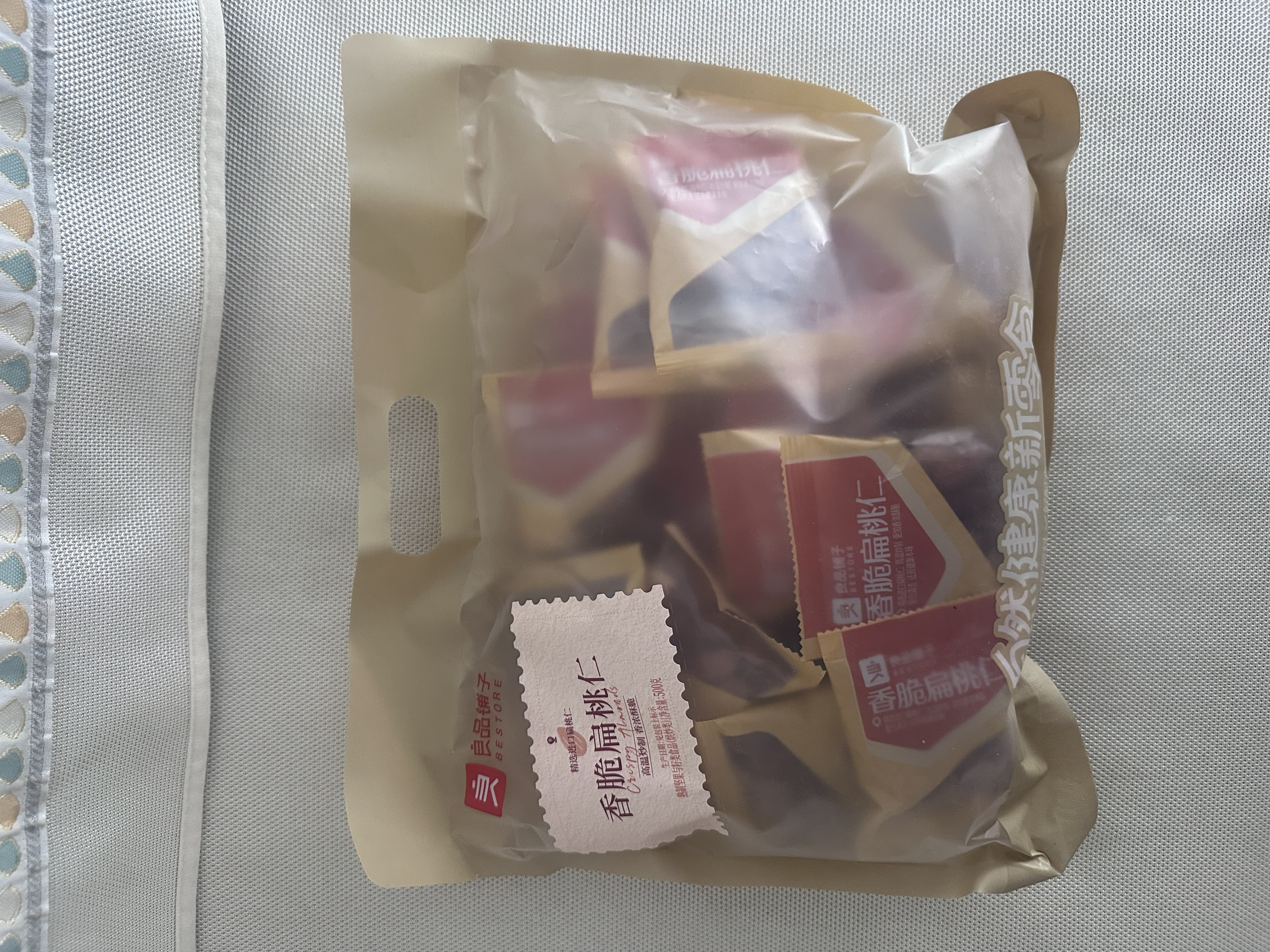 良品铺子扁桃仁500g/袋 巴旦木坚果炒货健康干果休闲零食中秋送礼 实拍图