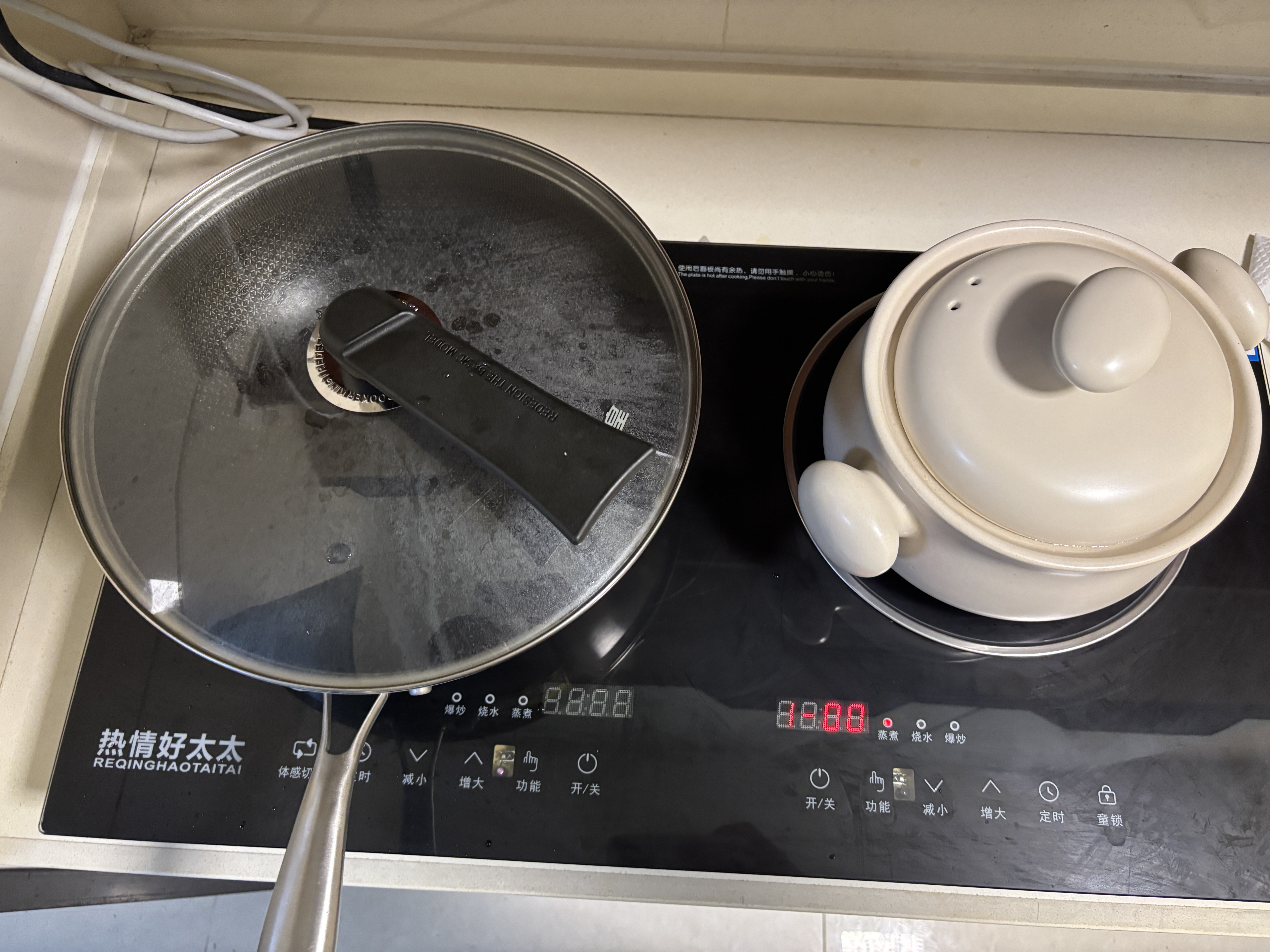 热情好太太人机交互智能体感4400W瓦大功率双头电磁炉新款家用猛火电陶炉一体灶台镶嵌入式猛火爆炒节能省电 68X38电磁2200W电陶2200W-体感 实拍图