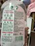 滴露（Dettol）衣物消毒液自然香氛洗衣除菌液 除螨48h留香1000ml*1灭活白念珠菌 实拍图