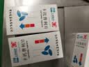 [常药]卡托普利片 25mg*100片/盒 3盒装 实拍图