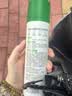 超威除螨除菌喷雾深层灭螨家用床上除螨宠物杀菌长效抑菌260ml*2 实拍图