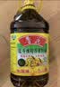 鲁花【保真菜籽油】食用油低芥酸特香菜籽油5L  /桶非转基因 实拍图