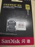 Sandisk闪迪内存卡存储tf卡运动相机卡高速gopro相机无人机内存卡MicroSD卡u3/v30 适用于适用pocket4 128G【联系客服送读卡器入会领10元券】 实拍图