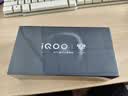 vivo iQOO 15 16GB+1TB凌云 第五代骁龙8至尊版 2K 三星珠峰屏 国家补贴 iqoo15游戏电竞手机 实拍图